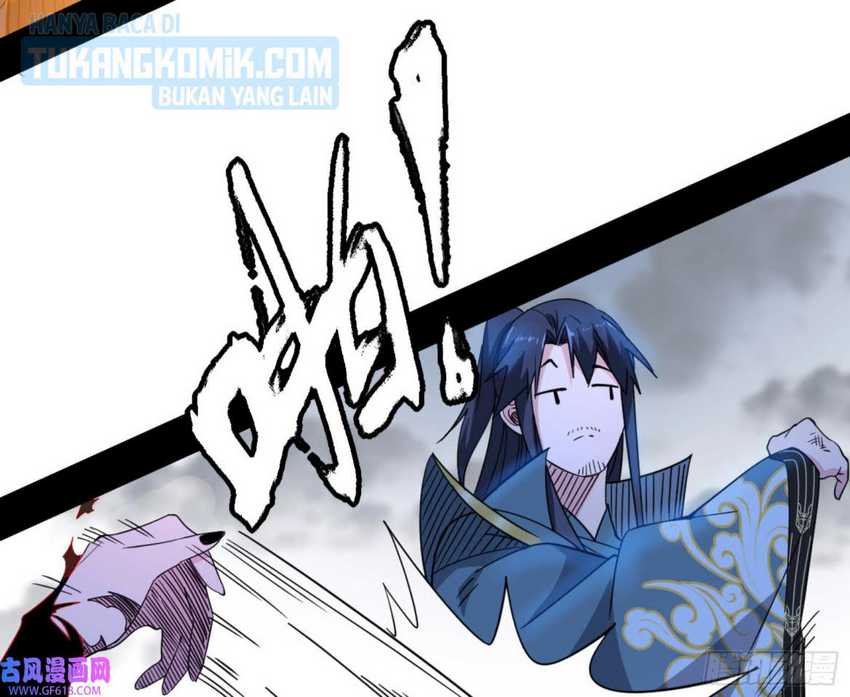 I’m An Evil God chapter 331